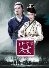婷婷夜色